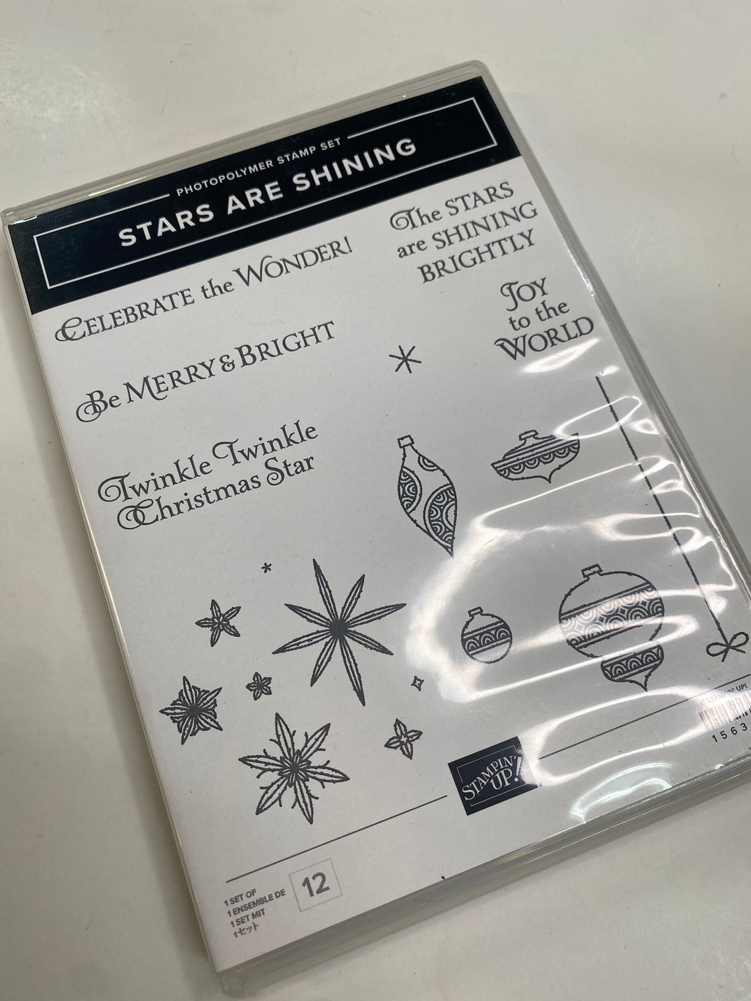 Stampin' Up | Stars are Shining