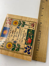 Load image into Gallery viewer, Kiss of the Sun
