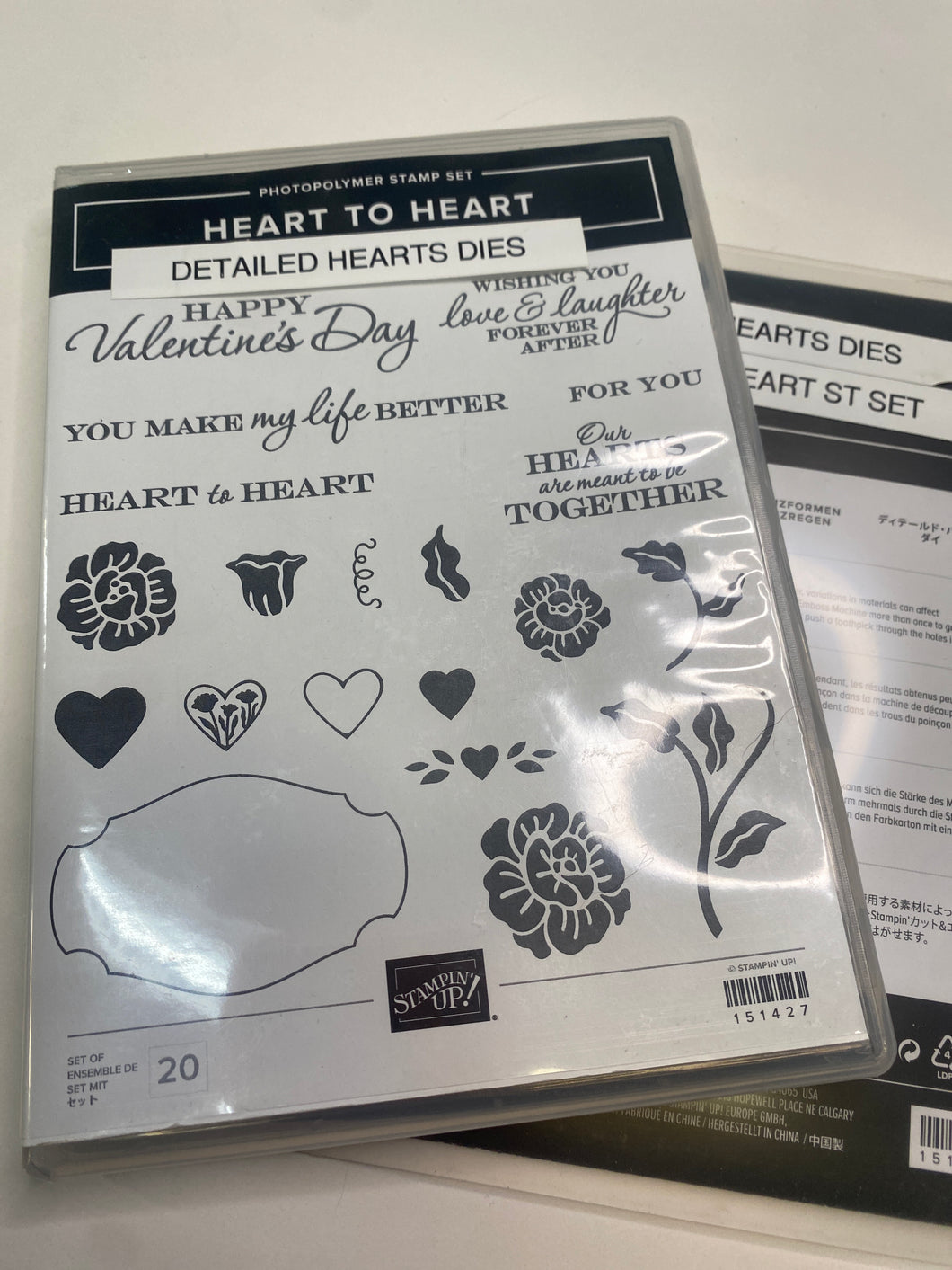 Stampin' Up | Heart to Heart