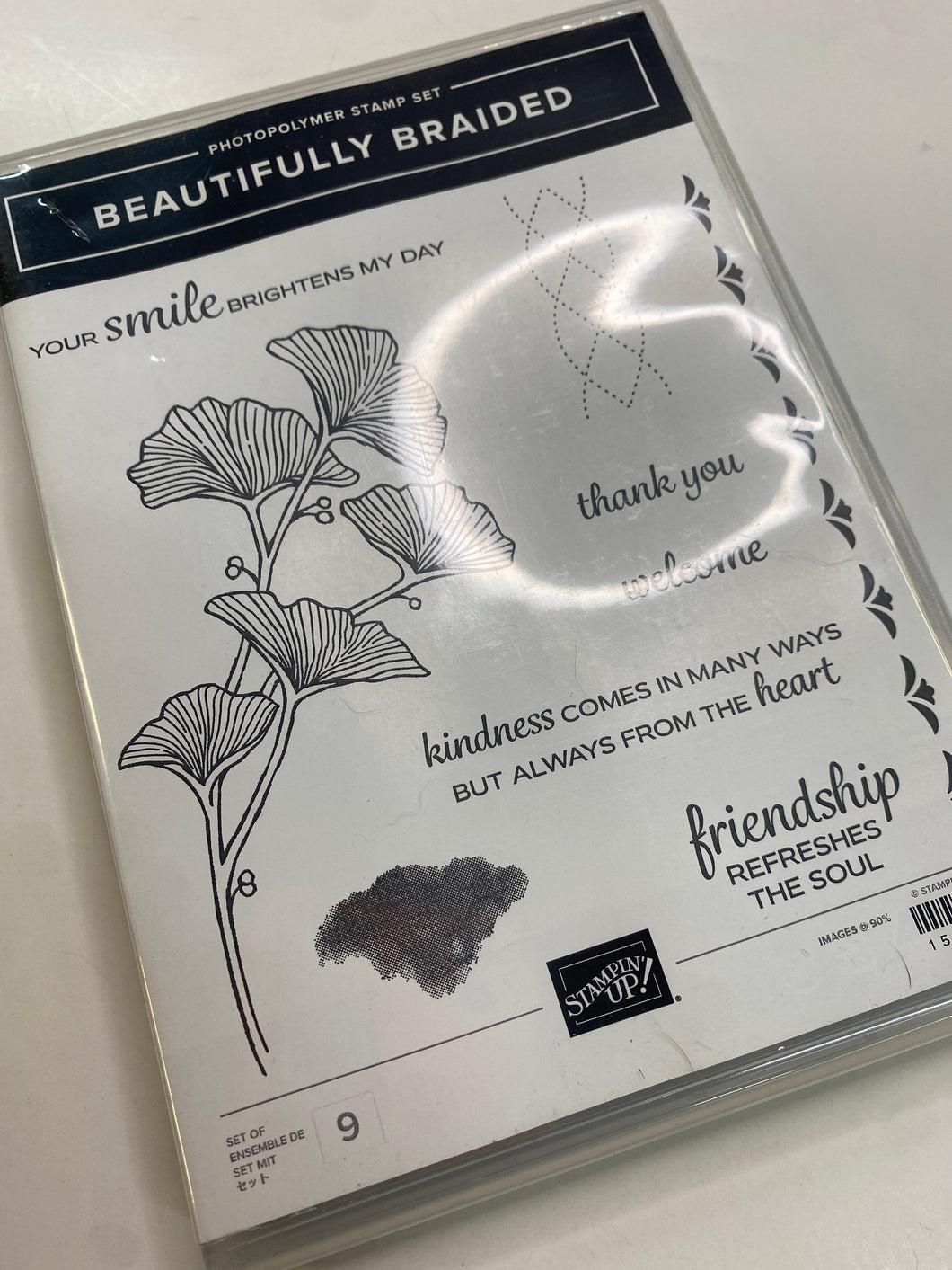 Stampin' Up | Beautifully Braided
