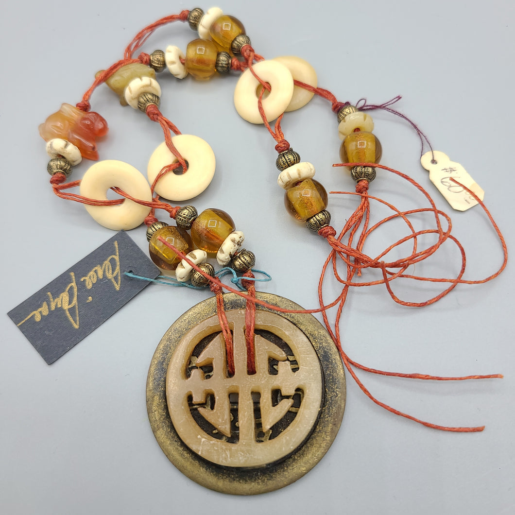 Hand-Carved Pendant Necklace